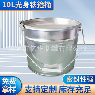 �S�ҹ���10L�����F��Ͱ���mͰ�R���F�����FƤͰ��������Ͱ
