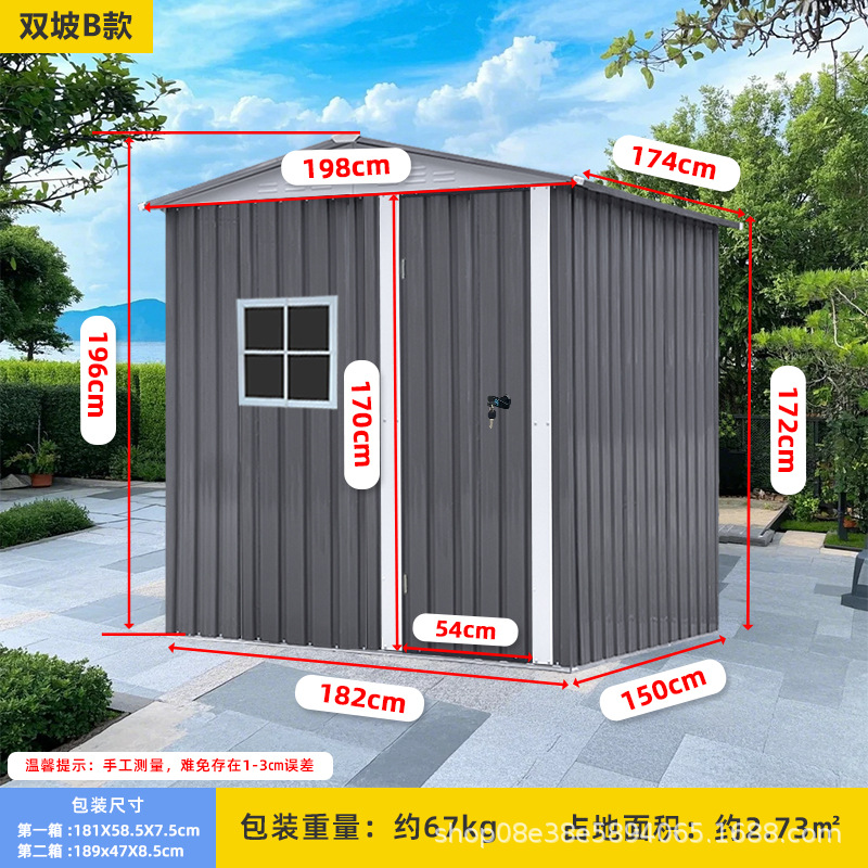 Sala de herramientas al aire libre sala de almacenamiento de patio sala de actividades a prueba de lluvia al aire libre sala de almacenamiento de chapa movible sala de herramientas