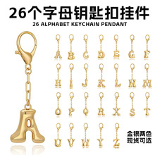 ���R�d����26��ĸ耳׿۸�Ʒ�|Ӣ����ĸ�����Ůͬ��r�аٴ����