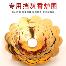 ��t������м�����t�ּӺ�Ͻ�����ӻ��бP�t����������������