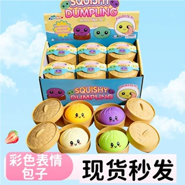 发光玩具;减压玩具;圣诞装饰品