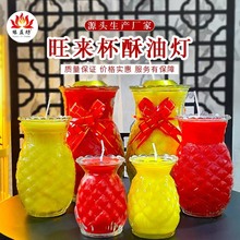 ̨���P��ֲ�����͟�3���7���1-5-15-30��Ϟ�T�����P�����͟�