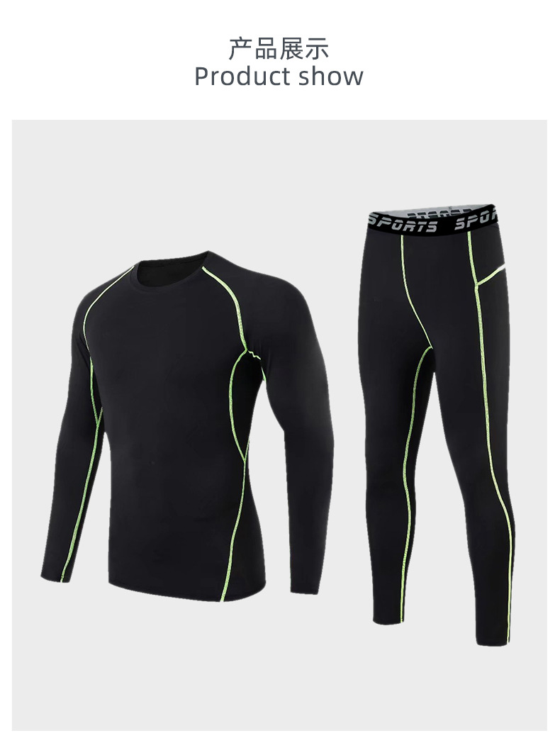 J01男款紧身衣_13.jpg