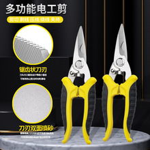 �����FƤ�������I�๦�ܿ۰往�����Ǽ�PVC늾�늹�����Ӽ�