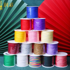 Small Reel No. 72 Nylon Jade Cord Chinese Knot Cord Material Handmade DIY Beading Bracelet Jewelry Cord