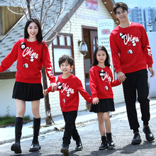 2025亲子装秋冬新款熊猫卫衣套装一家三口圆领母女长袖卡通家庭装