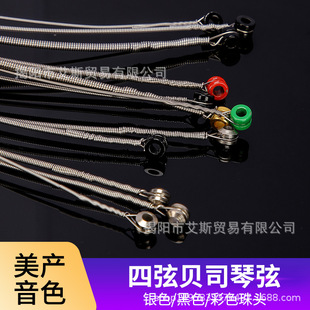 Electric bass strings 4��/5���ؐ˹�������� �ؐ˾���е�Ҏ��