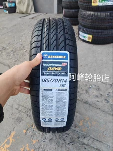 Maitusa 185/70R14 Wuling Hongguang S və Changan Ounuo üçün aşınmaya davamlı