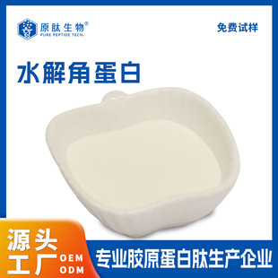 Դ�^���Sˮ��ǵ��׻��yƷ������С���ӽǵ�����