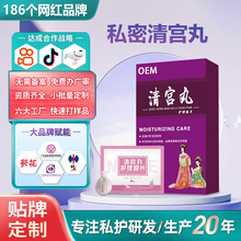 ����˽����m��D���{��������Ժ���׺в���W˽���z��OEM����