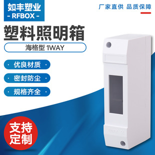 PZ30����亣����1P��·���b���Ͽ��_��©���_�P����l��C45�_�P