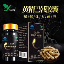 �S������z�����Ա���������S��ɣ�����������ʿ�ڷ�����Ʒ