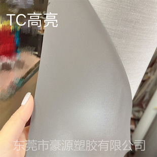 �F؛���� TC�������Ⲽ �������w���Ⲽ TC���y ���� �������Ⲽ
