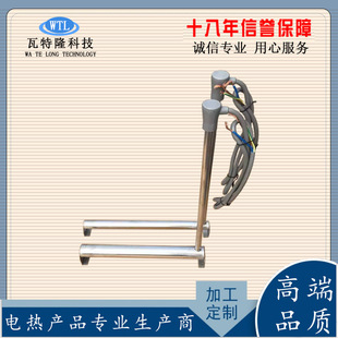 ���P䓹���ˮ��ӟ�� �՚���Һ�w���I����늼ӟ��380V 220V