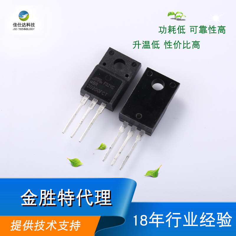 一级代理韩国金胜特肖特基二极管SS22封装DO-214AC原装正品