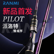 RYOBI������ ����ីͺ��Ξ����԰׹��Ӱ�צ�~�S��ី��~��