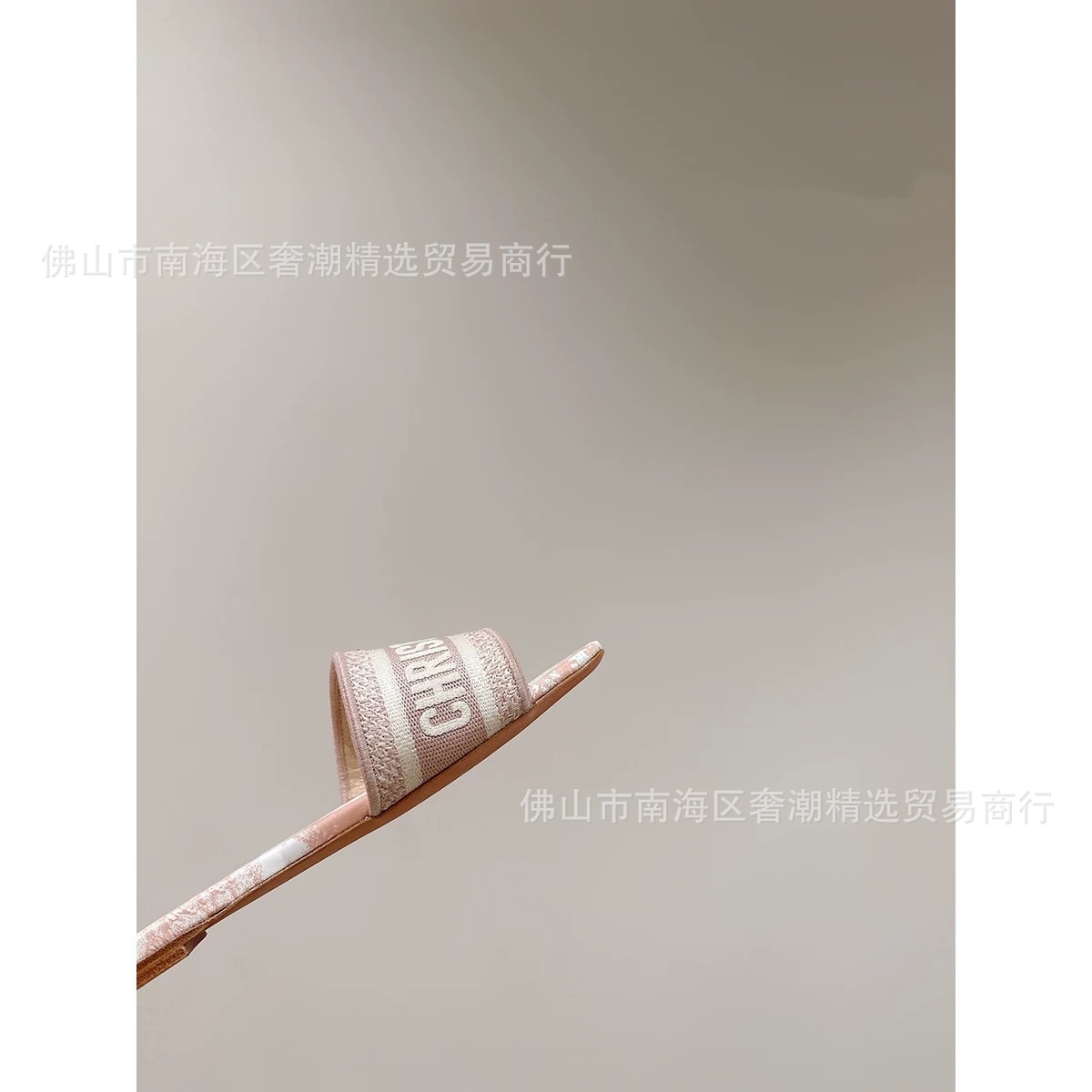 동물 가루 평평한 바닥