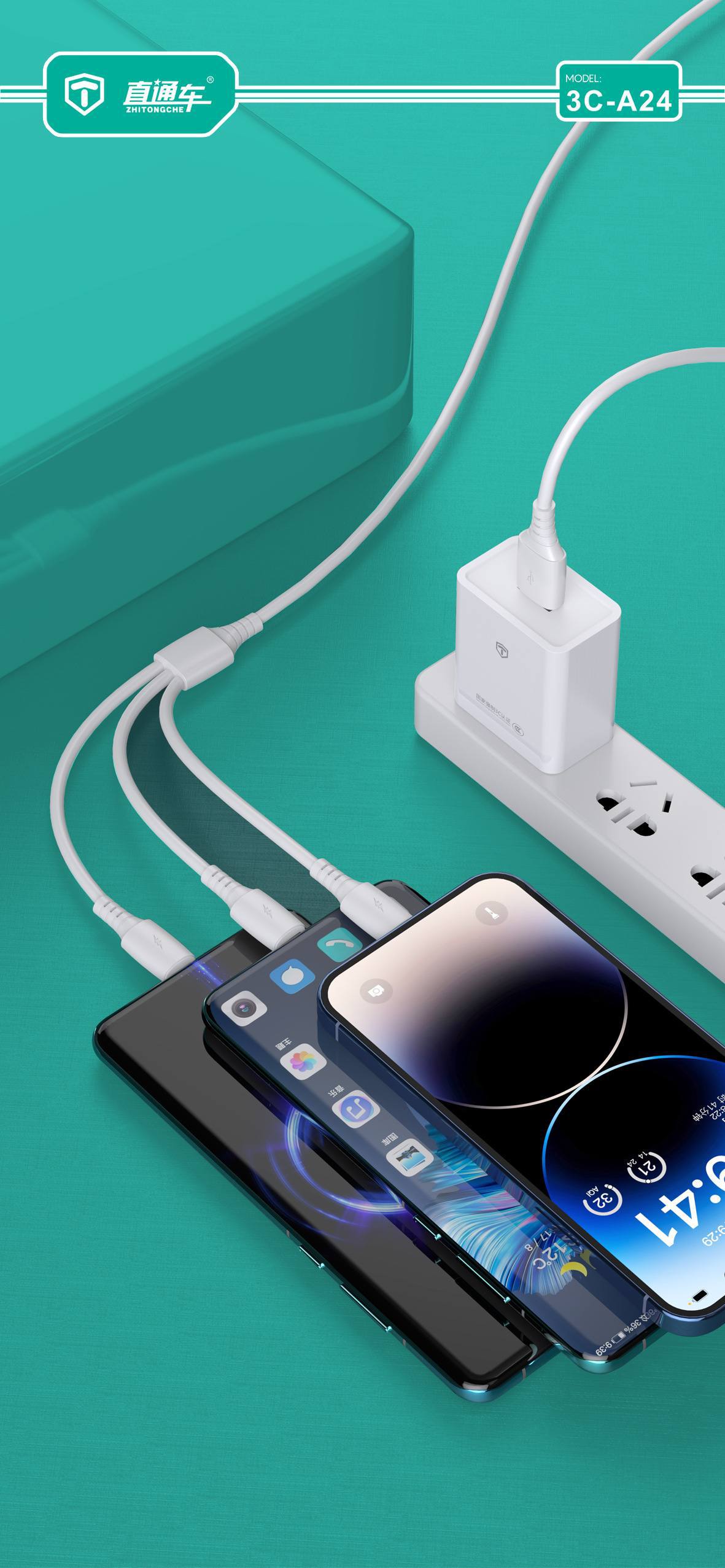 One-to-Three Data Cable with Charging Head Kit 3C Certified Compatible with Apple Huawei Android Phones Fast Charging Charger