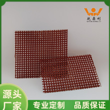 IˮXˮTdʯ޾WT^VW͸ߜFˮwSW