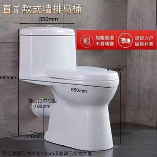 С���ͷ�����ˮ�o���մɺ���ʽ�RͰ���ź��ˮ��������RͰ��ʽ