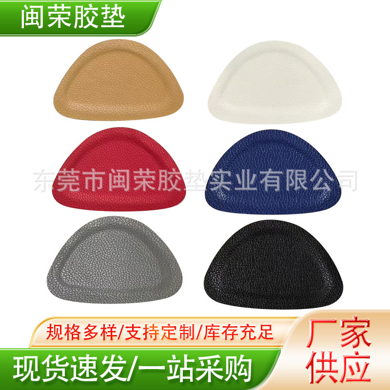 sneaker Martin Boots Thickened Anti-abrasion Heel Sticker Size Anti-drop Heel Thin Heel Repair Invisible Self-adhesive Shoe Sticker