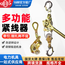 ��ʽ������JX�o����䓽z�K��|������0.5T1��2t3���๦�ܿ�����