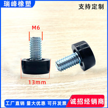 M6*10*13mm�{���_���_�F�΂ȼy������ω|�������߿��{�_�Ҿ��{��