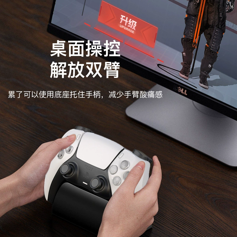 Крепление для рукоятки, подходит для базы ручки Xbox, PS5 универсальная подставка для Switch Pro, оригинальная подставка Microsoft для игр