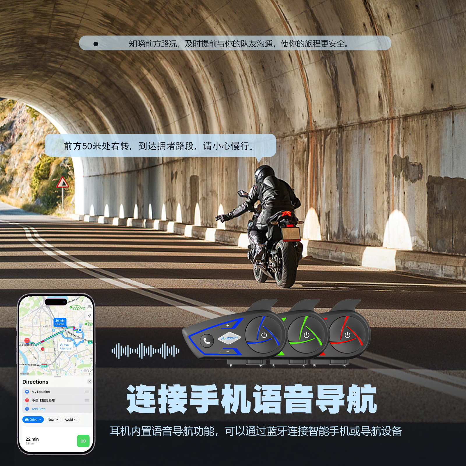 S3 Motorcycle Helmet Bluetooth Headset Wireless for Riding
