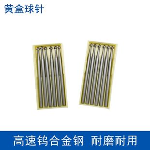 �S�в�����ƿ�ǻ�˵�ľ���������̵�ĥ�^�����㊵�2.35mm��