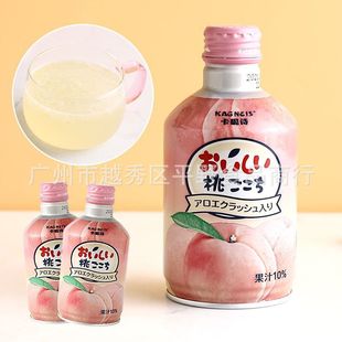 �ձ��M�� KAGNEIS����Ԋˮ���ҹ�֭��ϰ���֭�Ʒ275gһ��24ƿ