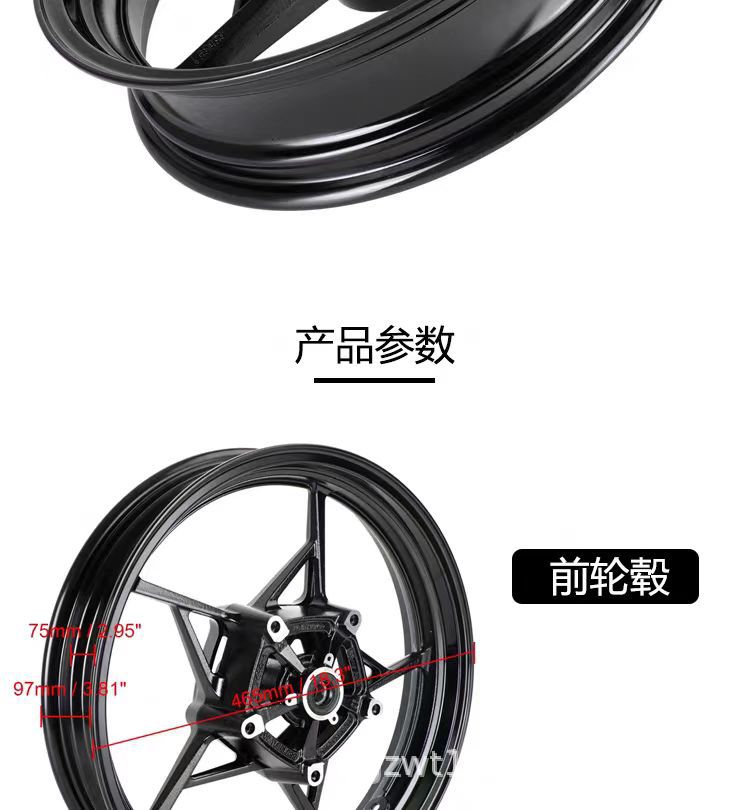 Suitable for Kawasaki Ninja400 Z400 Original Aluminum Alloy Lightweight Front and Rear Wheel Hub Assembly Steel Rims