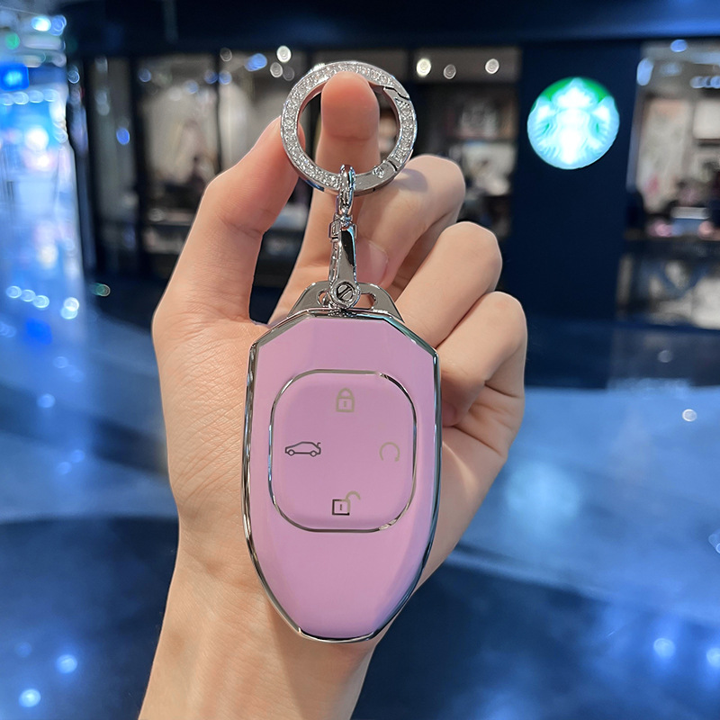 Gac Trumpchi Shadow Leopard Key Cover Shadow Cool High-End Shell Gs8 Casual Gs3 Car Es9 Hanging Chain Gs4 Decorative Remote Control