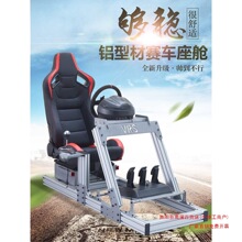 ����ģ������Ϸ���������Ͳ�֧������g29230��ħm10ħצr5r9����