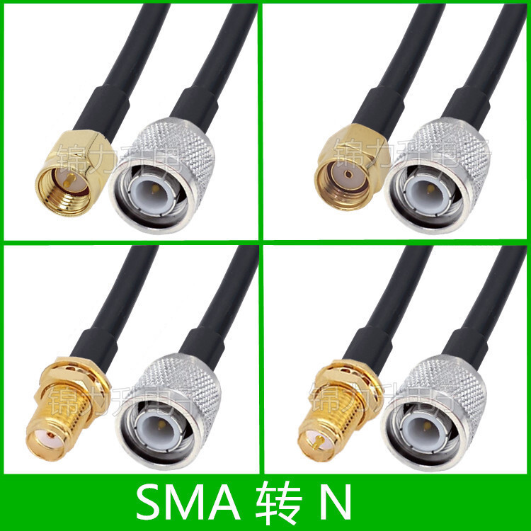 SMA�DTNC�B�Ӿ�SMA���^SMAĸ�^50-3�쾀���L��GPS�D�Ӿ�RF���l��