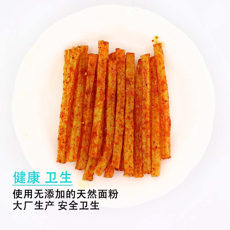 吱吱香主图 02.jpg