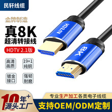 hdmi2.18K60Hzҕl֧2K144HzPӛXPS5往8K