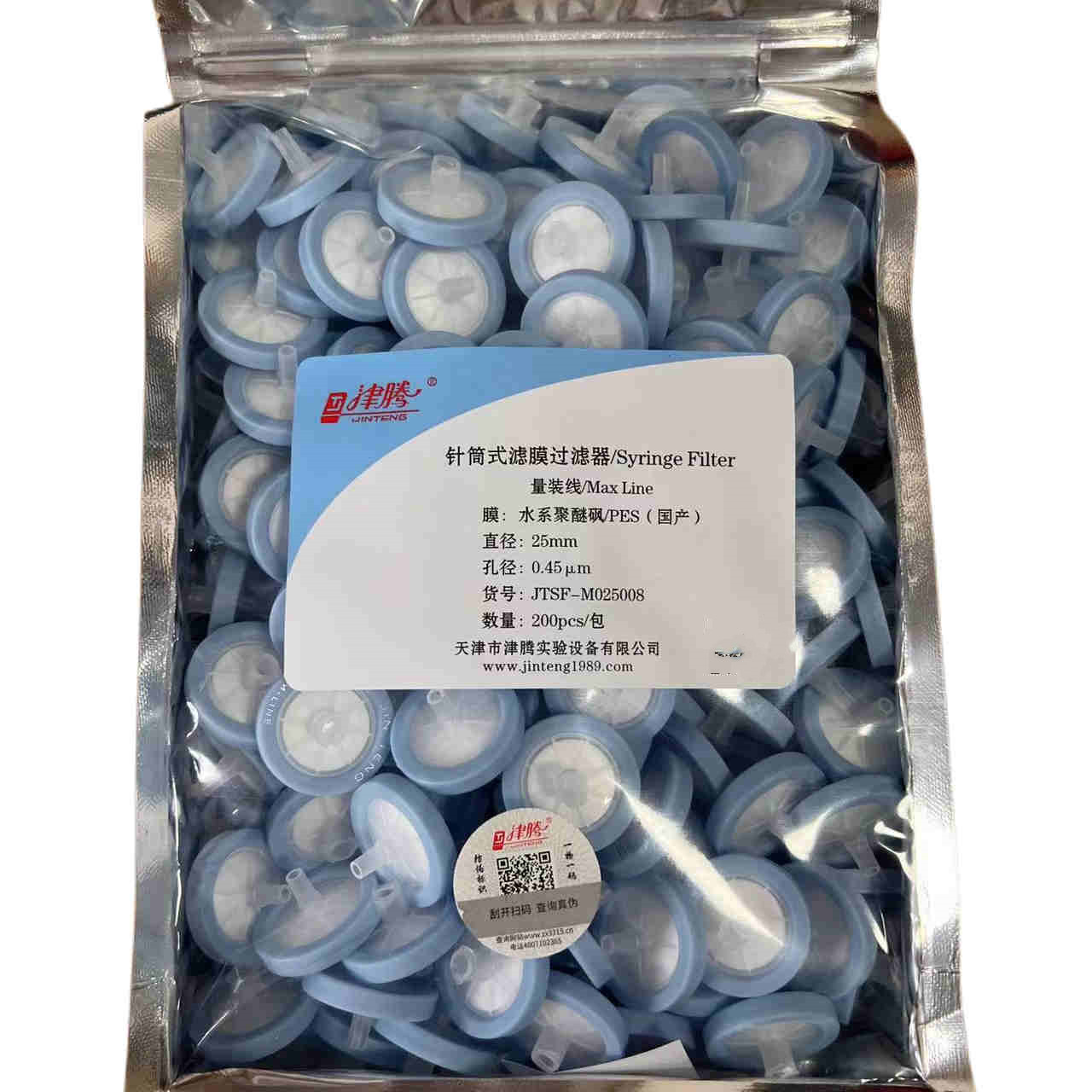 ������Ʒ����װ�л���ʽ������ ��ͷ�������л�����ͷ13mm*0.45um