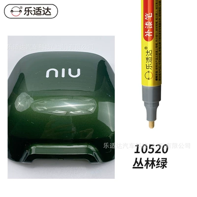 Tool, Red and White Paint Repair: Avtomobil boya qələmləri - 10520-jungle-green
