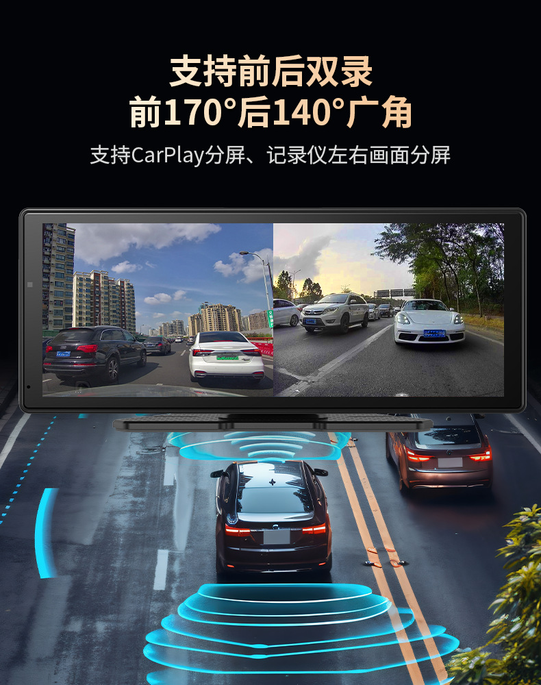 Quanzhi V553 Scheme Intelligent Versatile Vehicle Convenient PND Vehicle Integrated Intelligent Vehicle DVD Navigation