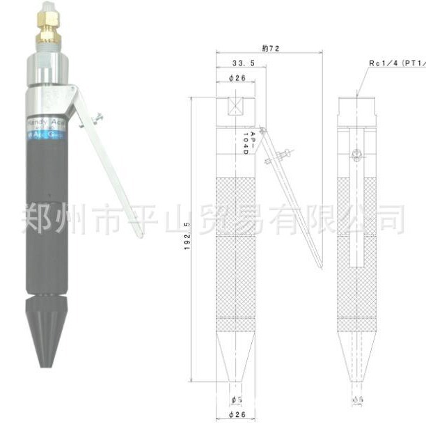 ACE GIKEN 日本技研液体定量排出阀AP-104D