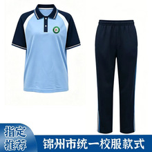 ���\���С�2026�yһУ����С�W�����b����T���Lѝ�\�����e���b