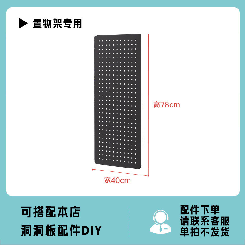 블랙-78*40cm [78 대형 보드와 함께 사용 가능한 확장 보드]