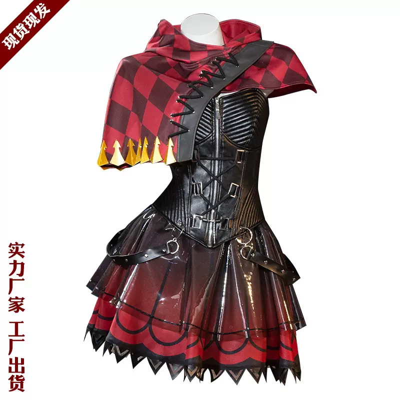 第五人格cos服 机械师小红帽cosplay二次元游戏同款服装