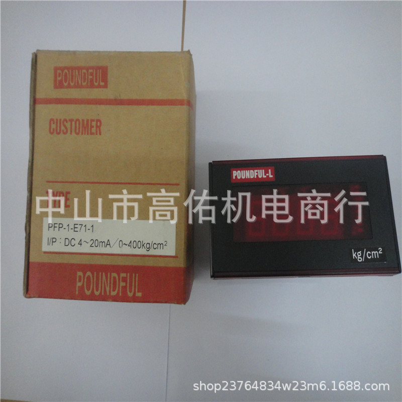 台达扩展模块 DVP16HM11N DVP04DA-H2