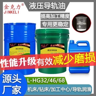 �L��L-G68�C����܉��32̖46����܇����݌���Һ����܉��18L4��200