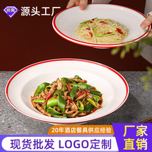 �r��С���Sţ��P�Ӝ��P10����Ӳ˱P��ʽ����^���þƵ���ɫ�;�