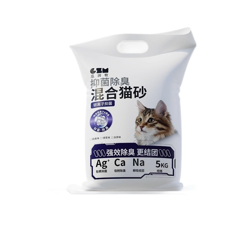 豆腐猫砂 20kg 消臭無塵ミルク風味ベントナイト粘土粉砕混合砂大袋オリジナルベースダスト猫用品|undefined