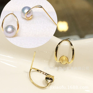 18K Gold Pearl Small Earrings Simple Small Fresh Earrings Curved Small Earrings Empty Support Accessories Au750