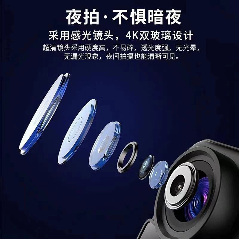 Camera, recorder, protective videocamera, C300, 360 degrees, 4 carat